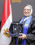 د امانى البنا